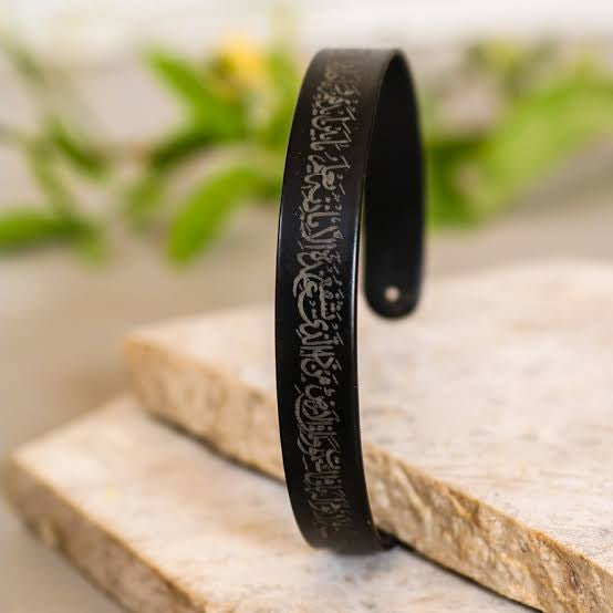 Ayat Ul Kursi Bracelet – Islamic Engraved Stainless Steel Cuff for Men & Women | Spiritual Jewelry Gift