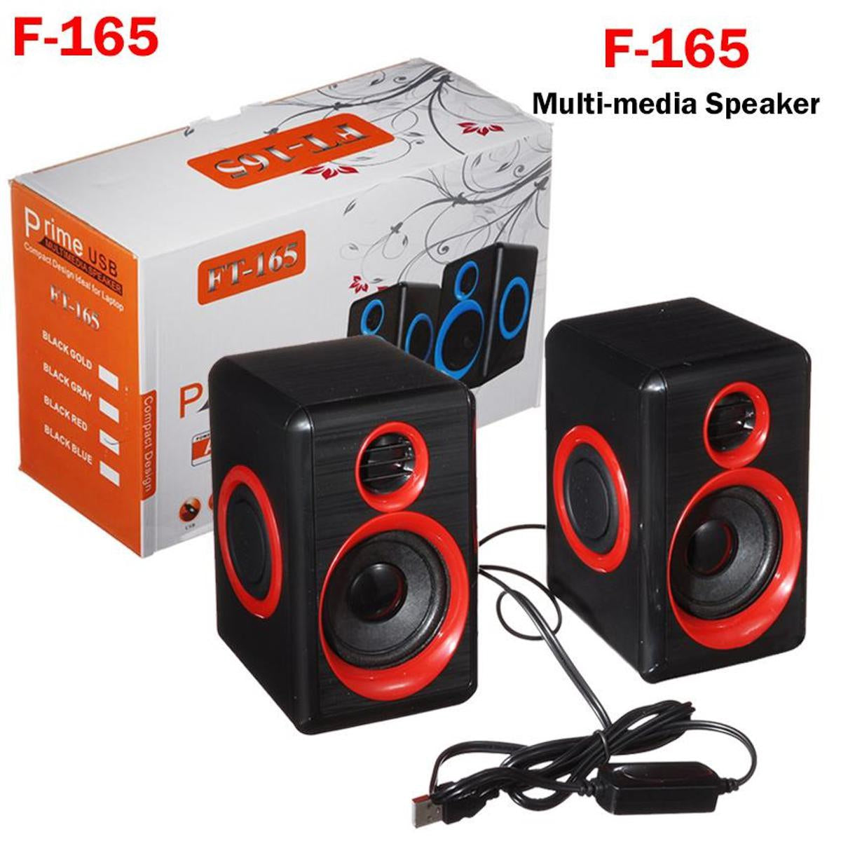 FT-165 Multimedia Computer Speakers with Heavy Bass & Subwoofer | USB Powered 3.5mm Speakers for PC, Laptop & Desktop