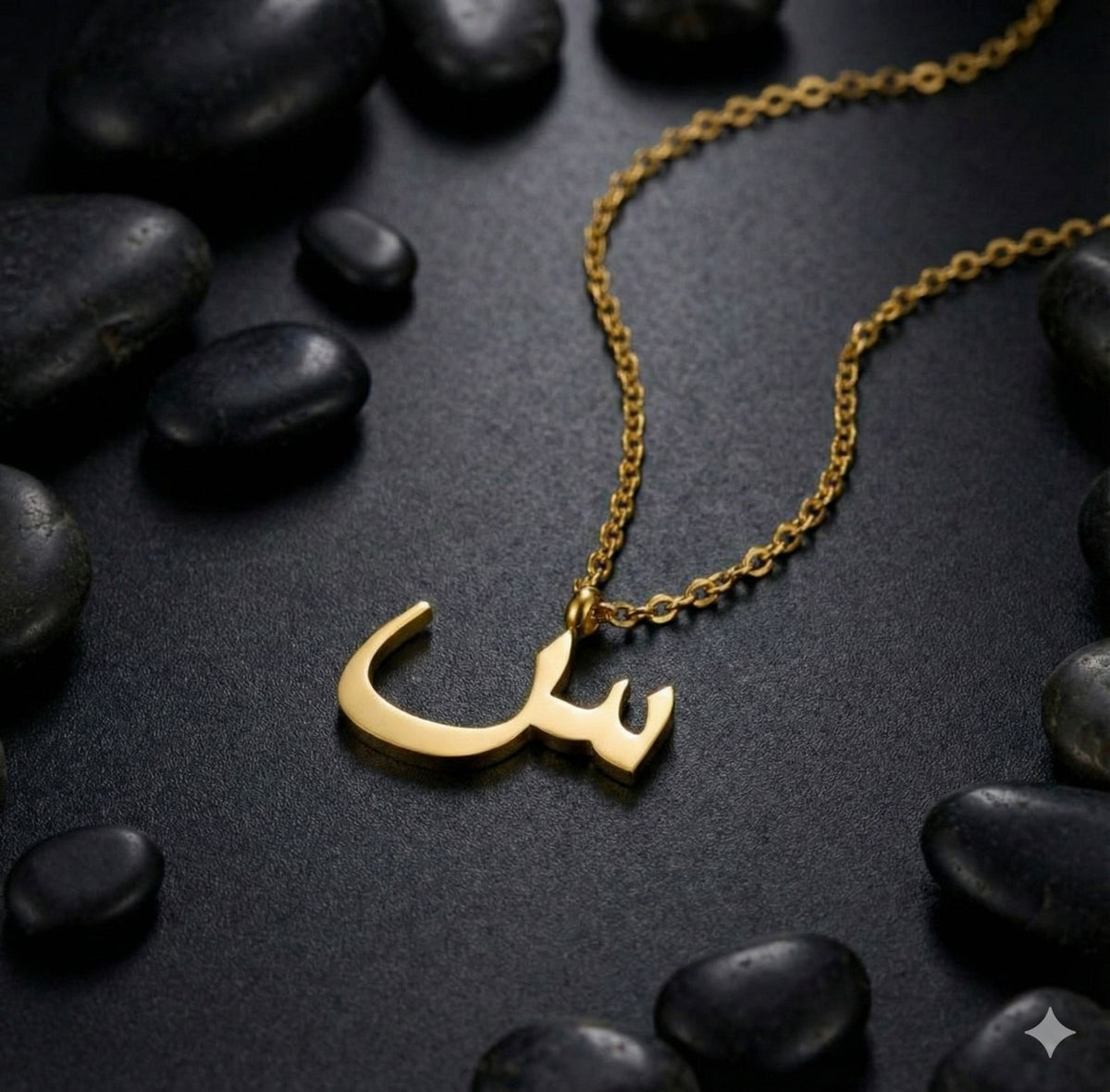 Arabic Initial Letter Name Pendant Necklace – Personalized Necklace for Men & Women