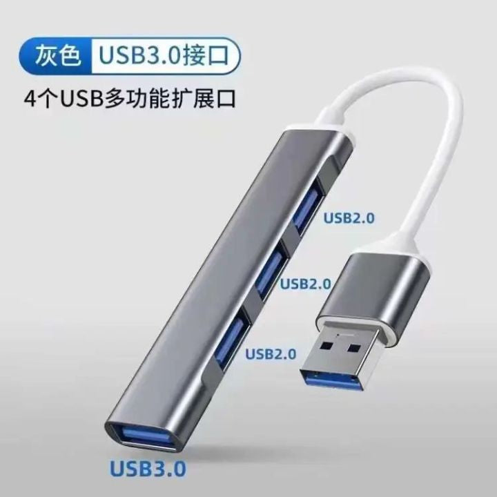 4 Port USB 3.0 Hub High Speed USB Hub Splitter for PC & Laptop