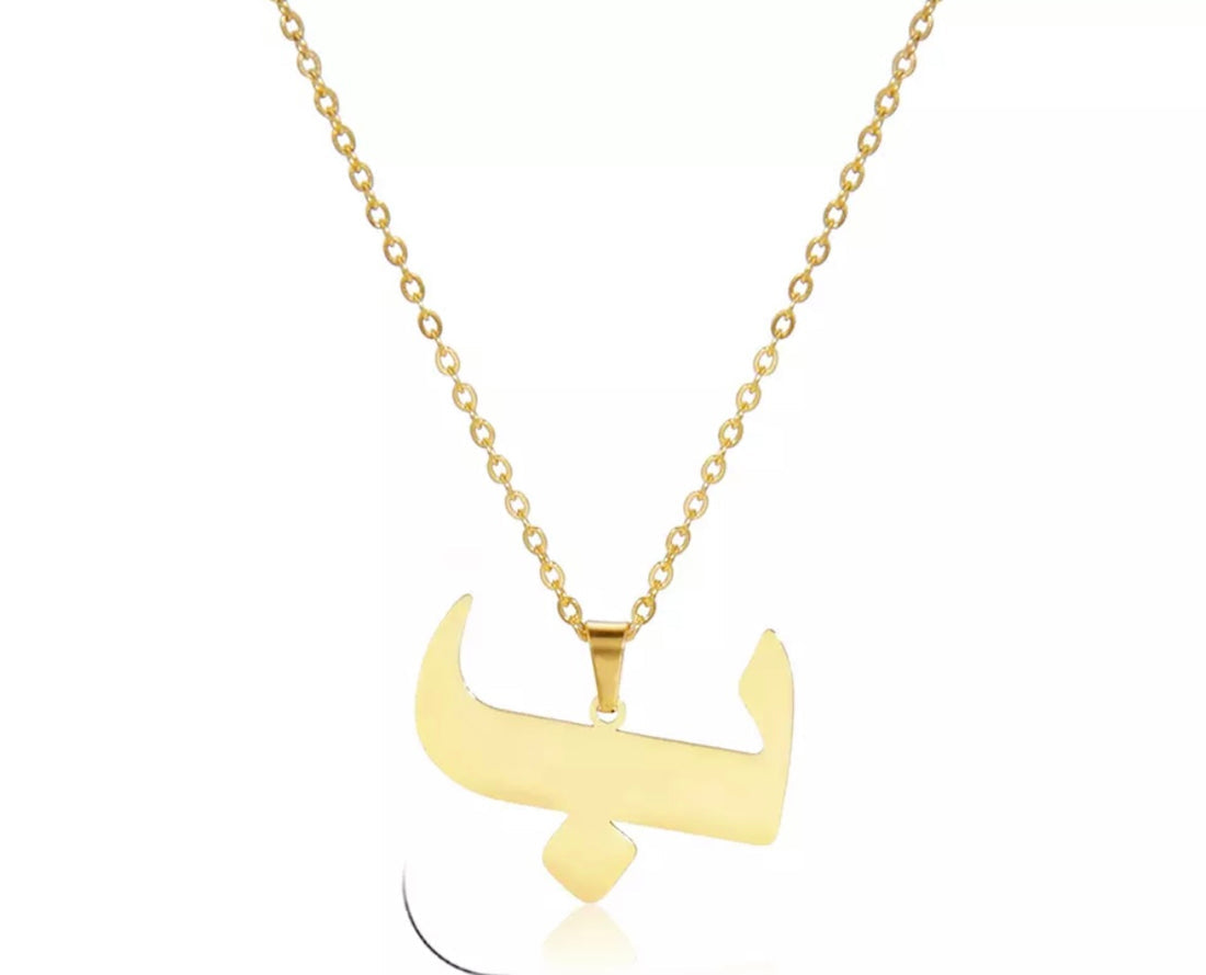 Arabic Initial Letter Name Pendant Necklace – Personalized Necklace for Men & Women