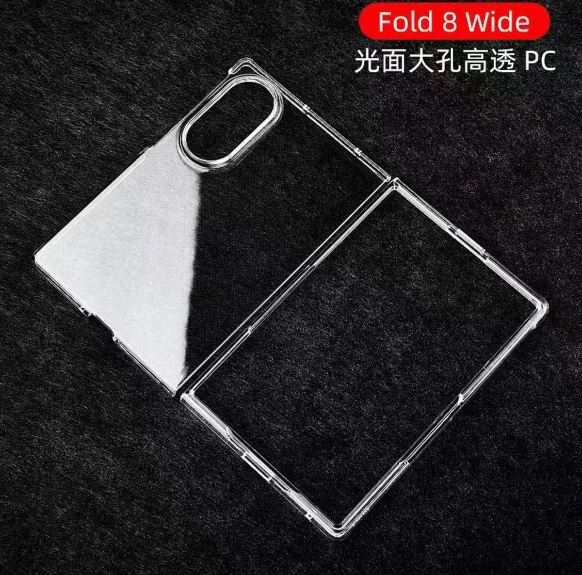 Transparent Hard PC Protective Case for Samsung Galaxy Z Fold 3 / Fold 4 / Fold 5 / Fold 6 / Fold 7 / Fold 8 / Fold 8 Ultra – Clear Shockproof Protective Phone Cover