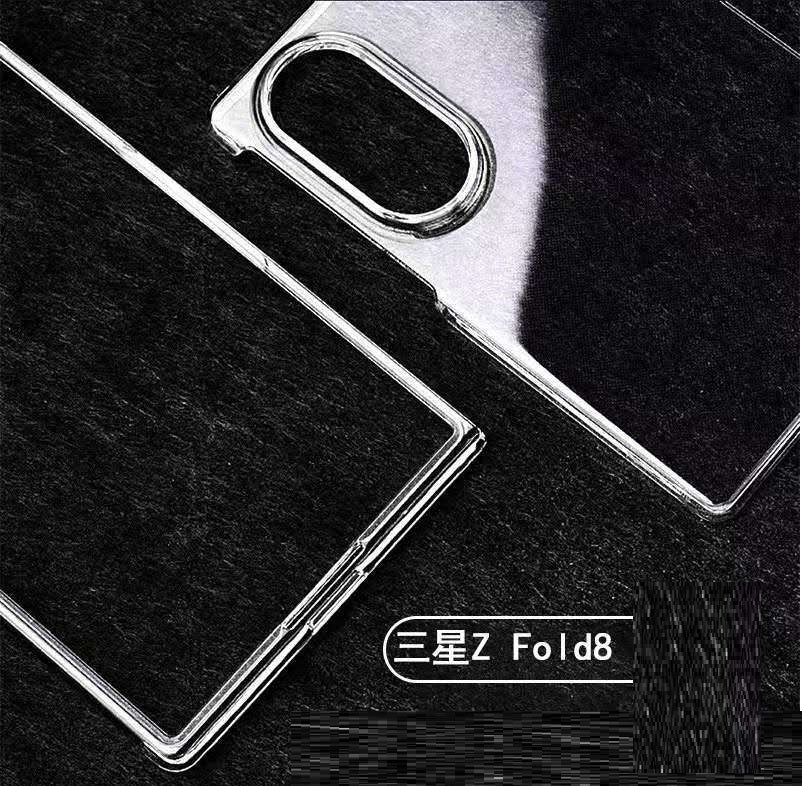 Transparent Hard PC Protective Case for Samsung Galaxy Z Fold 3 / Fold 4 / Fold 5 / Fold 6 / Fold 7 / Fold 8 / Fold 8 Ultra – Clear Shockproof Protective Phone Cover