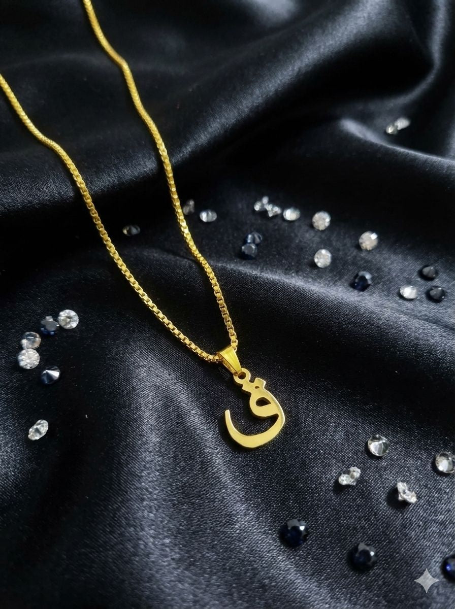 Arabic Initial Letter Name Pendant Necklace – Personalized Necklace for Men & Women