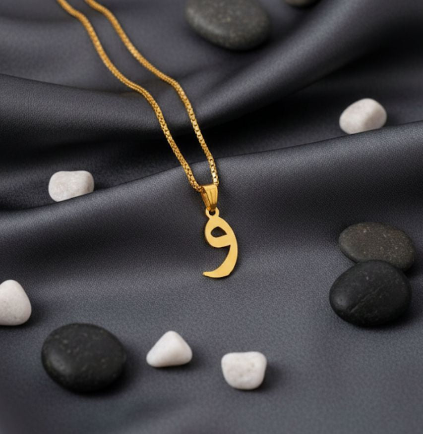 Arabic Initial Letter Name Pendant Necklace – Personalized Necklace for Men & Women