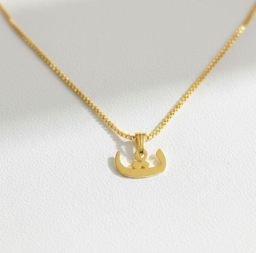Arabic Initial Letter Name Pendant Necklace – Personalized Necklace for Men & Women