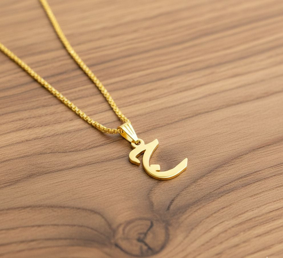 Arabic Initial Letter Name Pendant Necklace – Personalized Necklace for Men & Women