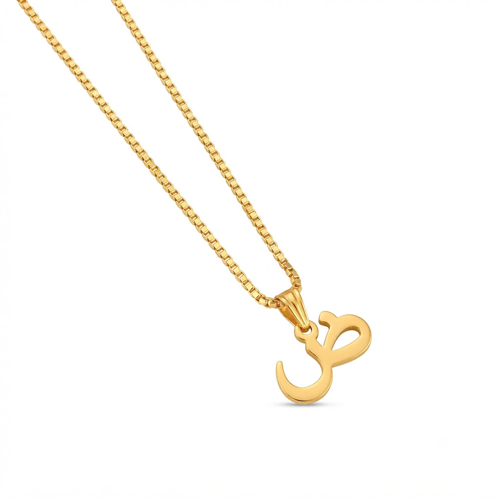 Arabic Initial Letter Name Pendant Necklace – Personalized Necklace for Men & Women