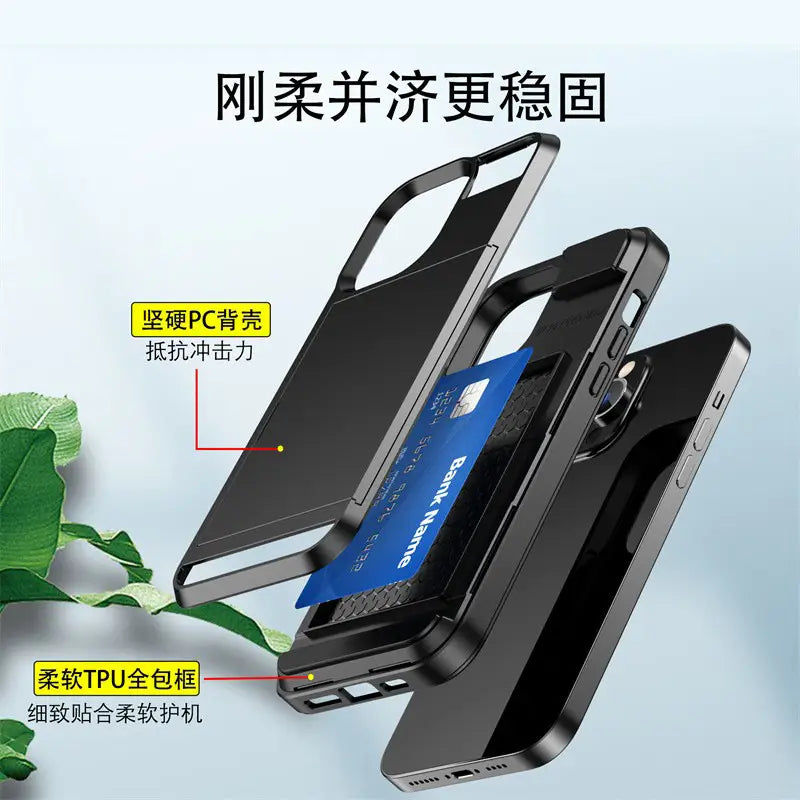 Sliding Card Slot Case for iPhone 17 Pro Max 16E 15P 14 13 12 11