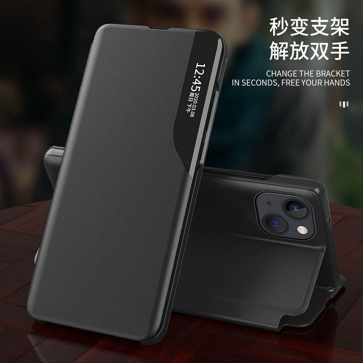 iPhone 17 Flip Case with Side Window Stand